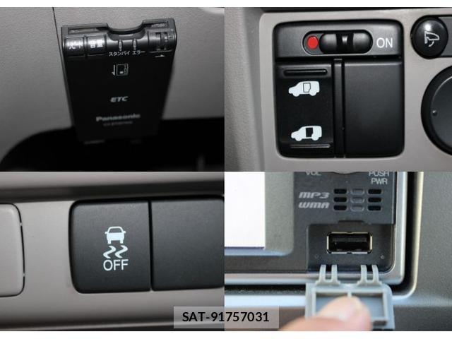 Honda FREED HYBRID 2011-12 8547489-3