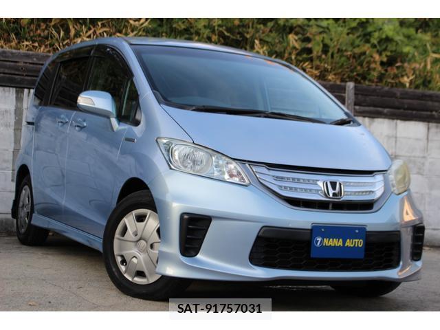 Honda FREED HYBRID 2011-12 8547489-4