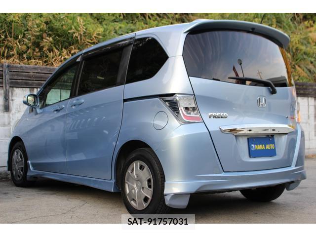 Honda FREED HYBRID 2011-12 8547489-5