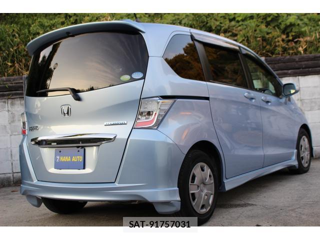 Honda FREED HYBRID 2011-12 8547489-6