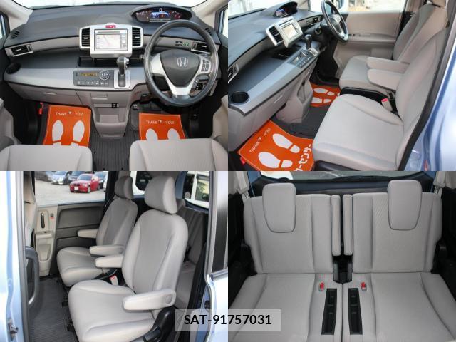 Honda FREED HYBRID 2011-12 8547489-8