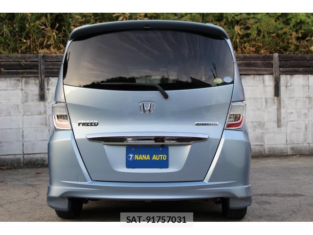 Honda FREED HYBRID 2011-12 8547489-9