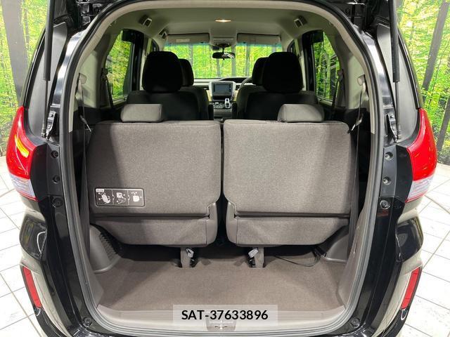 Honda FREED HYBRID 2016-12 8548053-10