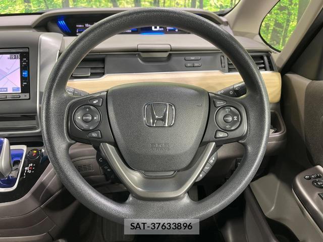Honda FREED HYBRID 2016-12 8548053-11