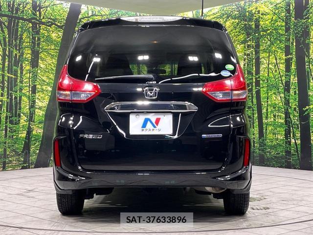 Honda FREED HYBRID 2016-12 8548053-15