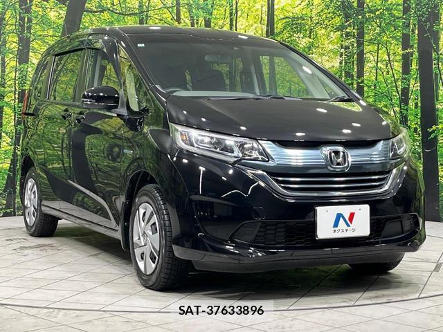 Honda FREED HYBRID 2016-12 8548053-16