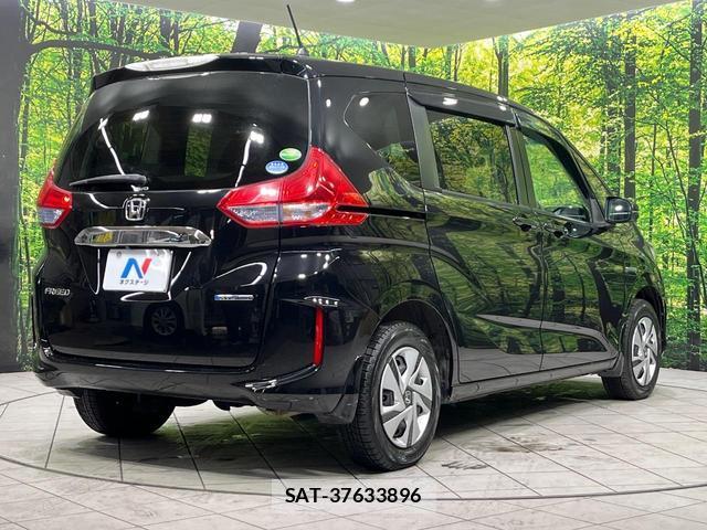 Honda FREED HYBRID 2016-12 8548053-17