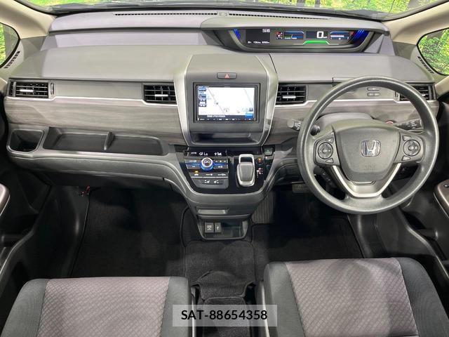 Honda FREED HYBRID 2023-05 8548070-1
