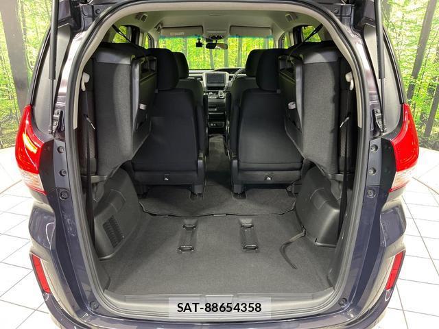 Honda FREED HYBRID 2023-05 8548070-10