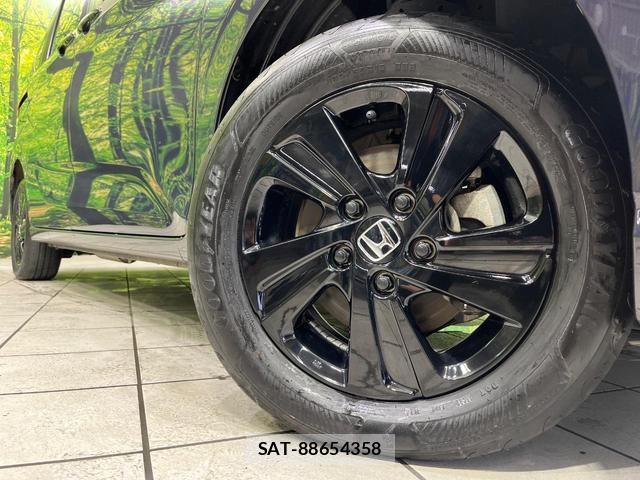 Honda FREED HYBRID 2023-05 8548070-13