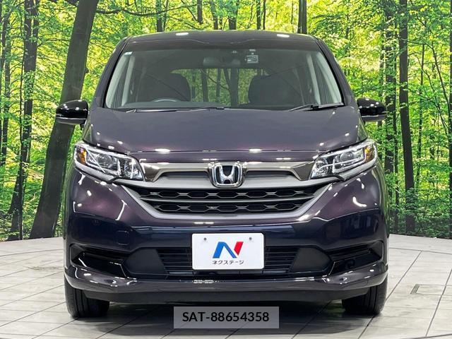 Honda FREED HYBRID 2023-05 8548070-14