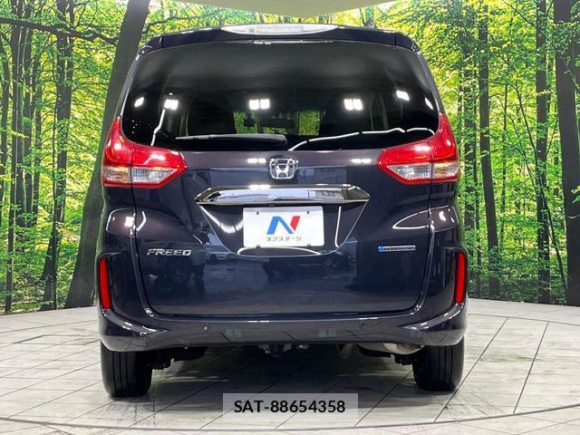 Honda FREED HYBRID 2023-05 8548070-15