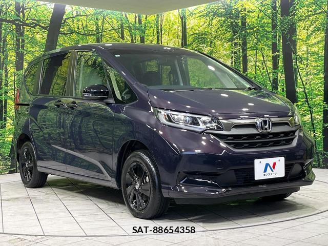 Honda FREED HYBRID 2023-05 8548070-16