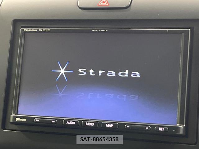 Honda FREED HYBRID 2023-05 8548070-2