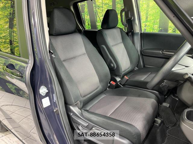Honda FREED HYBRID 2023-05 8548070-7