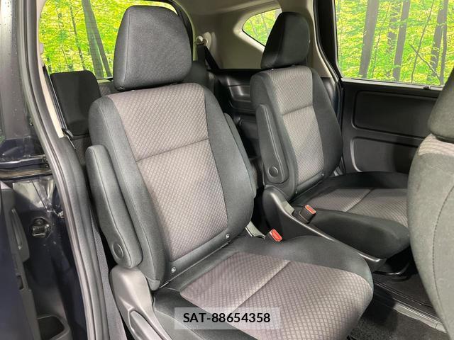 Honda FREED HYBRID 2023-05 8548070-8