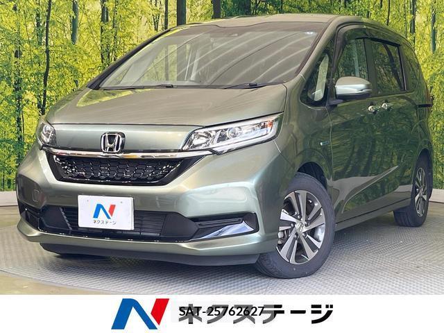 Honda FREED HYBRID 2021-01 8548594-0