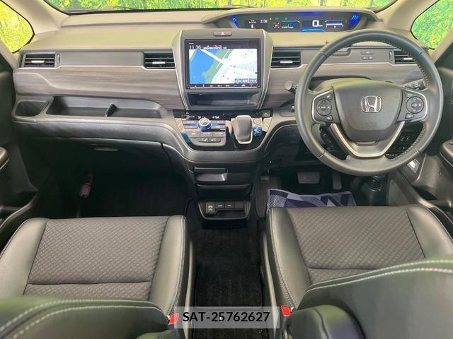 Honda FREED HYBRID 2021-01 8548594-1