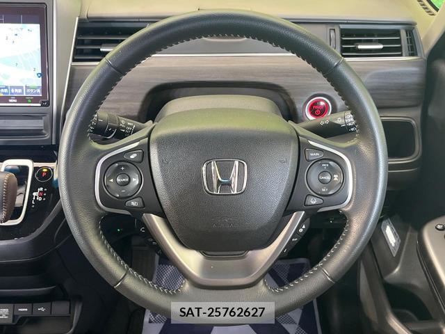 Honda FREED HYBRID 2021-01 8548594-11