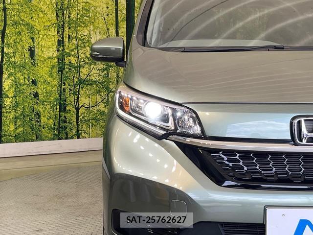 Honda FREED HYBRID 2021-01 8548594-12