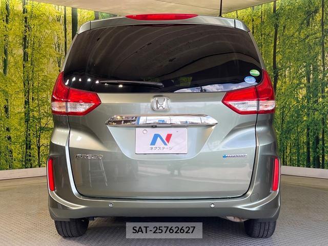 Honda FREED HYBRID 2021-01 8548594-15