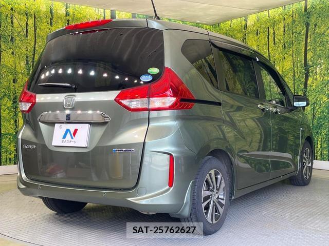 Honda FREED HYBRID 2021-01 8548594-16