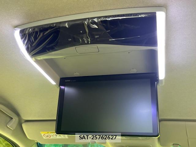 Honda FREED HYBRID 2021-01 8548594-4