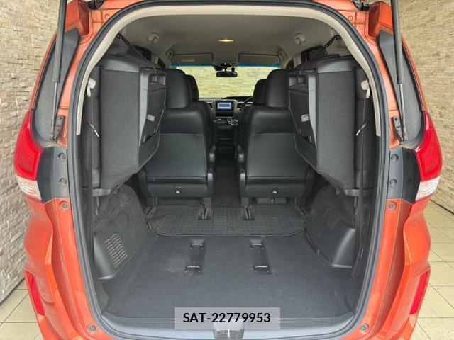 Honda FREED HYBRID 2020-01 8548673-17