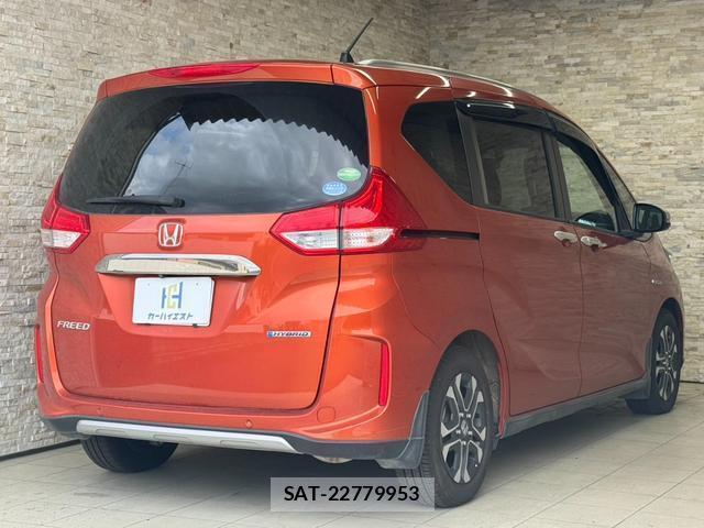 Honda FREED HYBRID 2020-01 8548673-3