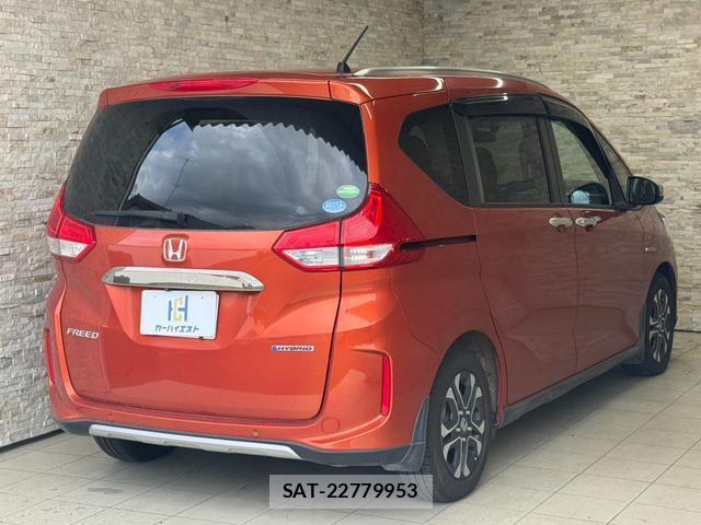 Honda FREED HYBRID 2020-01 8548673-4