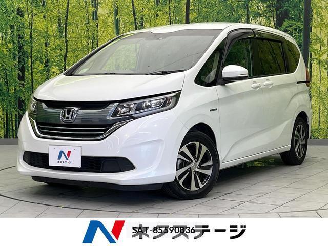 Honda FREED HYBRID 2018-09 8549583-0