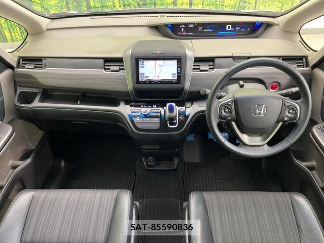 Honda FREED HYBRID 2018-09 8549583-1