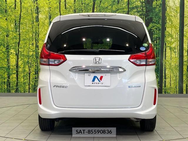 Honda FREED HYBRID 2018-09 8549583-15