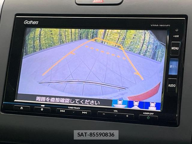 Honda FREED HYBRID 2018-09 8549583-4