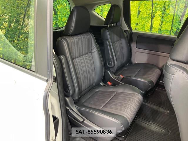 Honda FREED HYBRID 2018-09 8549583-8