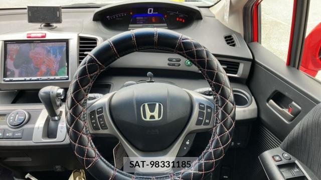 Honda FREED HYBRID 2012-01 8550397-16