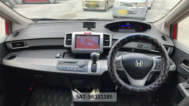 Honda FREED HYBRID 2012-01 8550397-2