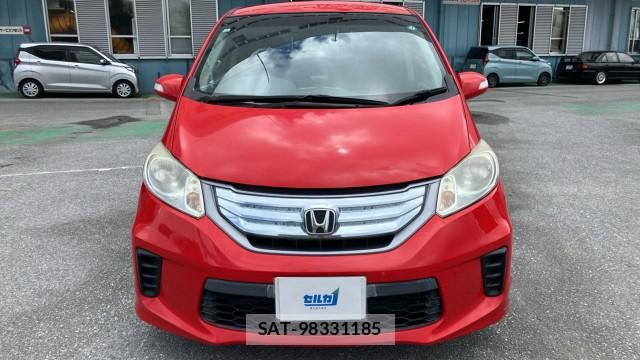Honda FREED HYBRID 2012-01 8550397-9