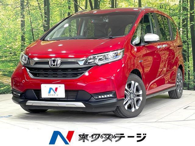 Honda FREED HYBRID 2022-03 8551400-0