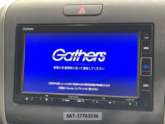 Honda FREED HYBRID 2022-03 8551400-2