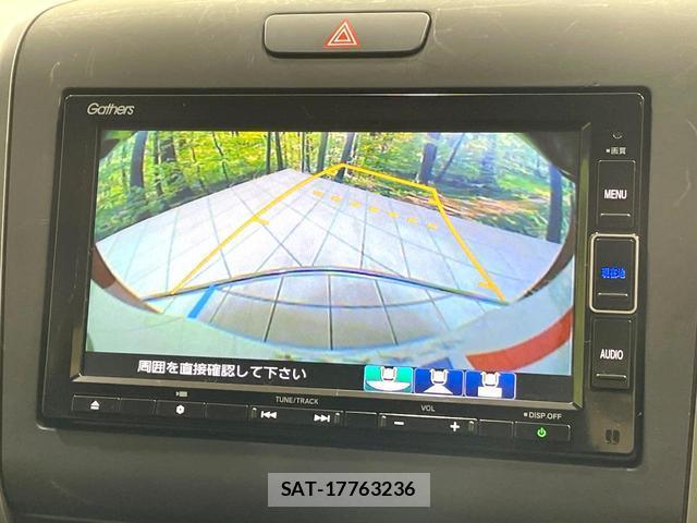 Honda FREED HYBRID 2022-03 8551400-3
