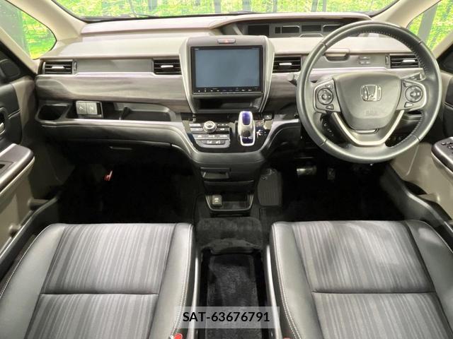 Honda FREED HYBRID 2017-03 8552059-1