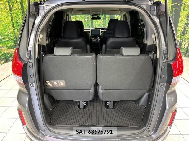Honda FREED HYBRID 2017-03 8552059-10
