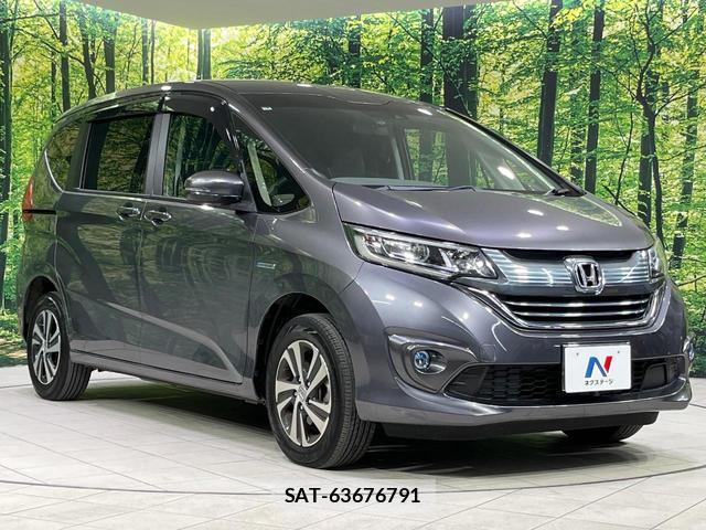 Honda FREED HYBRID 2017-03 8552059-16