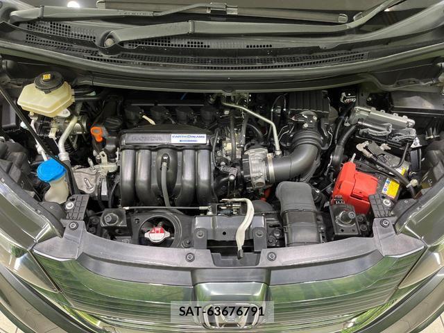 Honda FREED HYBRID 2017-03 8552059-17