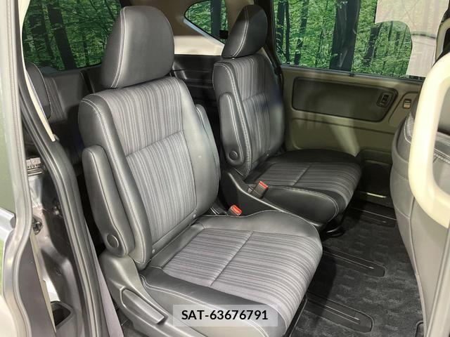 Honda FREED HYBRID 2017-03 8552059-8