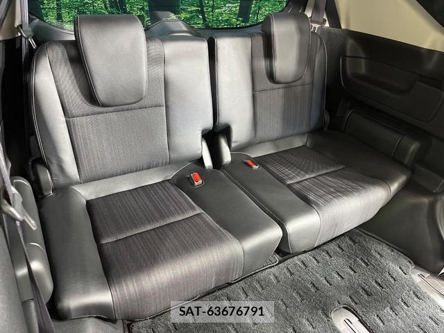 Honda FREED HYBRID 2017-03 8552059-9
