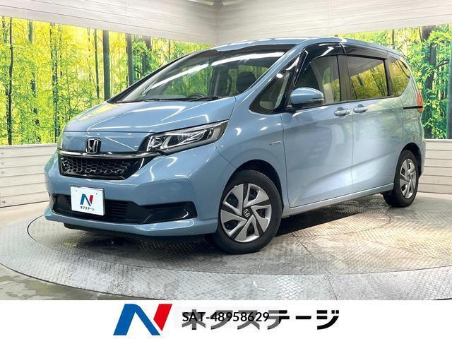 Honda FREED HYBRID 2021-02 8552105-0