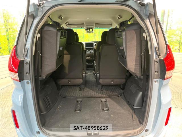 Honda FREED HYBRID 2021-02 8552105-10