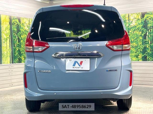 Honda FREED HYBRID 2021-02 8552105-15